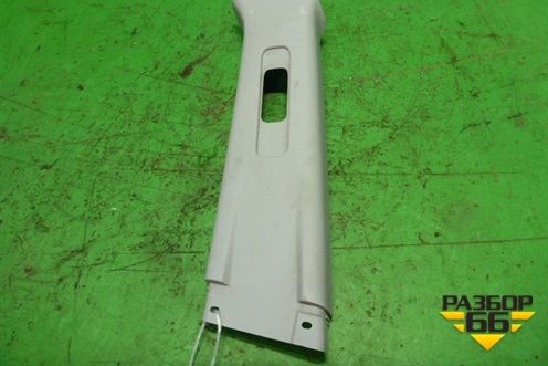 Обшивка стойки центральная верхняя левая (C23568211) для Mazda Mazda 5 с 2005-2010г