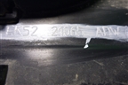 Накладка двери передней левой (CK5221065ADW) для Land Rover Range Rover 4 с 2013-2022г