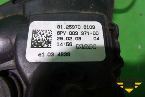 Педаль газа электронная (81259706103) для MAN  TGA 4-Series  с 2000-2008г
