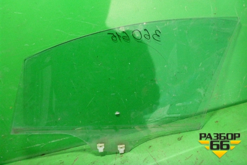 Стекло двери передней правой (CC3358511) для Mazda Mazda 5 с 2005-2010г