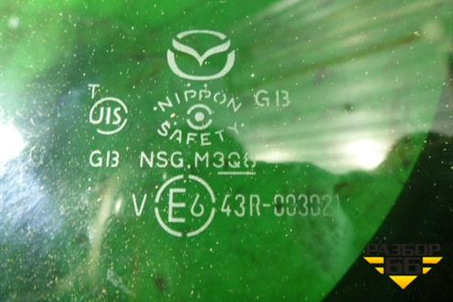Стекло двери задней левой форточка (C24373661) для Mazda Mazda 5 с 2005-2010г