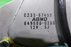 Моторчик стеклоочистителя задний (C23567450) для Mazda Mazda 5 с 2005-2010г