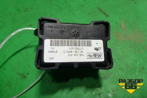 Датчик ускорения (10170103533) для Mazda Mazda 5 с 2005-2010г