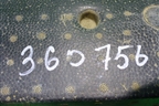 Наполнитель заднего бампера (S18D2804523) для Chery Indis(S18D) с 2011г