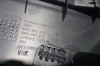 Обшивка двери задней правой под электрику (6RU867212C) для Volkswagen Polo (седан) с 2010г