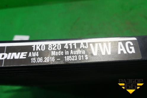 Радиатор кондиционера (1K0820411AJ) для Volkswagen Scirocco с 2008г