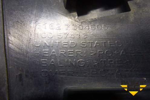 Накладка (на спойлер) (51627304606) для BMW X5 F15 с 2013г