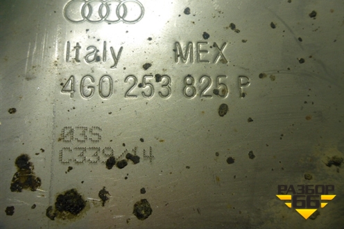 Насадка на глушитель (правая) (4G0253825P) для Audi A7 с 2010-2018г