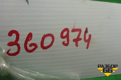 Ручка наружная двери задней левой (T116205230) для Vortex Vortex/Tingo с 2010-2014г