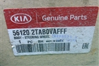 Рулевое колесо под AIR BAG без AIR BAG (кожа вставка под дерево) (561202TAB0VAFFF) для Kia Optima с 2010-2015г