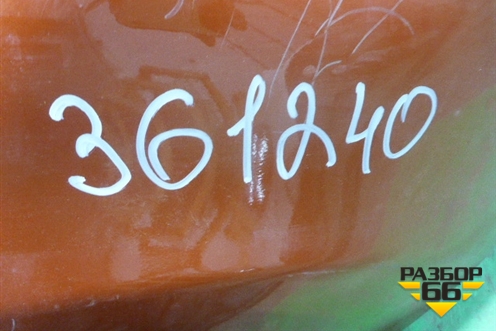 Бампер задний (после 2016г) (86611B2500) для Kia Soul с 2013-2019г