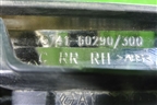 Накладка двери задней правой (после 2015г) (7574160290) для Toyota Land Cruiser (200) с 2008г