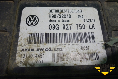 Блок управления АКПП (09G927750LK) для Volkswagen Polo (седан) с 2010г
