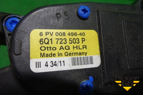 Педаль газа электронная (6Q1723503P) для Volkswagen Polo (седан) с 2010г