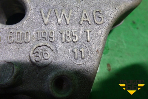 Кронштейн двигателя правый (1.6л CFN) (6Q0199185T) для Volkswagen Polo (седан) с 2010г