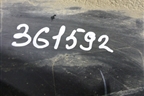 Накладка на порог наружная правая (877522S000) для Hyundai ix 35 с 2010г