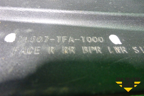 Накладка заднего бампера правая (после 2015г нижняя) (71507TFAT000) для Honda CR-V(RM) с 2012г