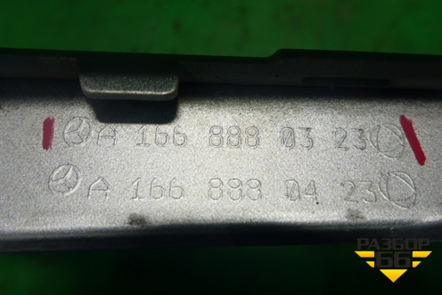 Накладка на решетку радиатора (A1668880323) для Mercedes Benz GLE-Klass (купе) C292 с 2015г