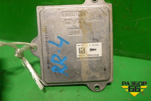 Блок розжига ксеноновой лампы (L90020948) для Land Rover Range Rover 4 с 2013-2022г
