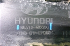 Бампер передний нижняя часть (86512M0000) для Hyundai Creta с 2016г