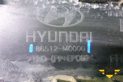 Бампер передний нижняя часть (86512M0000) для Hyundai Creta с 2016г