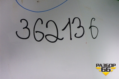 Бампер задний (Под парктроник) (5NU807420) для Volkswagen Tiguan с 2011-2016г (Тигуан)