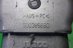 Дефлектор воздушный  (500385860) для Iveco  Stralis с 2002-2006г