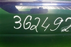 Дверь передняя левая (LR036400) для Land Rover Range Rover 4 с 2013-2022г