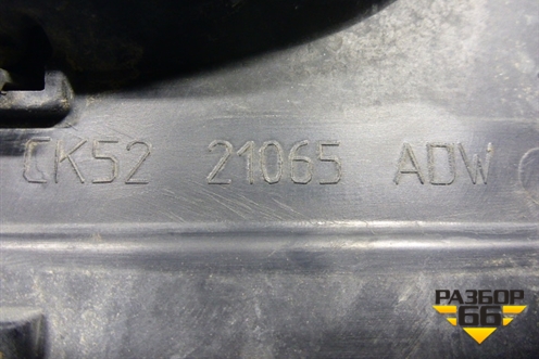 Накладка двери передней левой (CK5221065ADW) для Land Rover Range Rover 4 с 2013-2022г