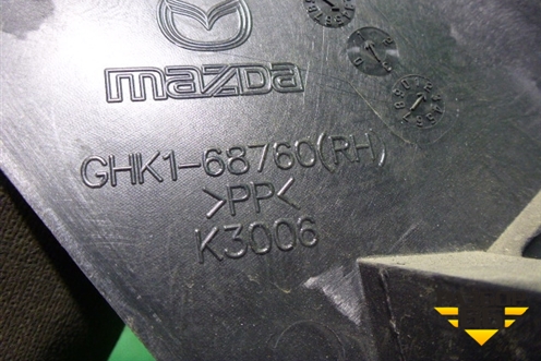 Обшивка стойки задняя нижняя правая (седан) (GHK168760) для Mazda Mazda 6 (GJ) с 2012-2025г