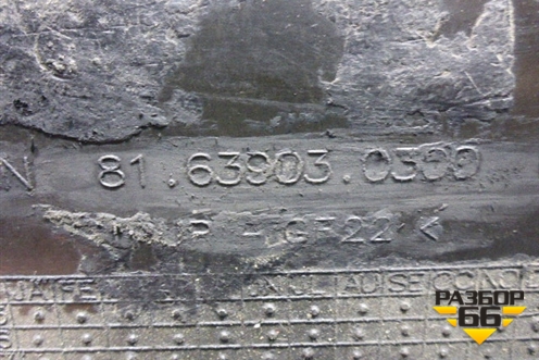 Консоль (верхняя) (81639030300) для MAN  TGA 4-Series  с 2000-2008г