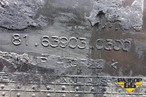 Консоль (верхняя) (81639030300) для MAN  TGA 4-Series  с 2000-2008г