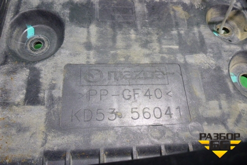 Площадка под аккумулятор (KD5356041) для Mazda Mazda 6 (GJ) с 2012-2025г