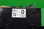Переключатель поворотов (под передние ПТФ) (KD5117F887) для Mazda Mazda 6 (GJ) с 2012г