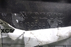 Накладка на порог наружная правая (новая) (31395884) для Volvo XC90 с 2015г