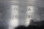 Юбка заднего бампера (до 2017г) (5216978020) для Lexus NX 200 с 2014-2021г