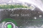 Защита картера двигателя (GHP956A91) для Mazda Mazda 6 (GJ) с 2012г