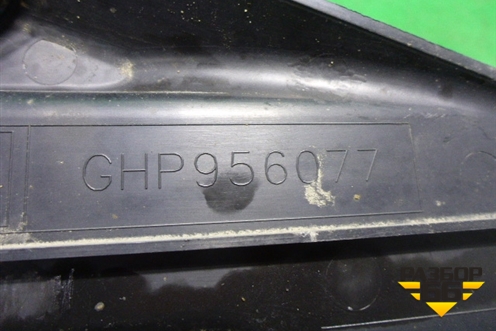 Пыльник двигателя боковой левый (GHP956077) для Mazda Mazda 6 (GJ) с 2012-2025г