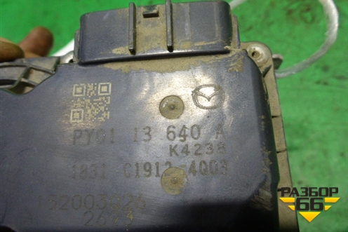 Заслонка дроссельная электрическая (2.5л PY) (PY0113640A) для Mazda Mazda 6 (GJ) с 2012-2025г