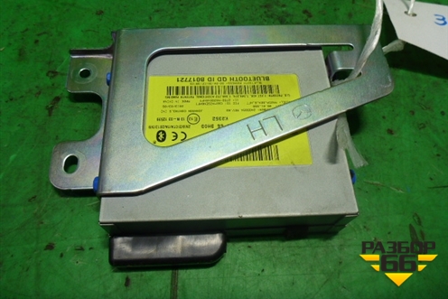 Блок электронный (Bluetooth) (GHP966DH0D) для Mazda Mazda 6 (GJ) с 2012-2025г