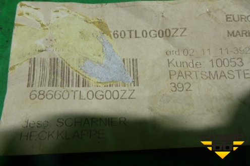Петля крышки багажника левая (новая) (68660TL0G00ZZ) для Honda Accord(CU-CW) с 2008-2013г