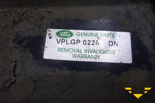 Подножка правая (VPLGB0226) для Land Rover Range Rover 4 с 2013-2022г