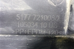 Накладка на порог наружная правая (51777210080) для BMW X3 F25 с 2010-2017г