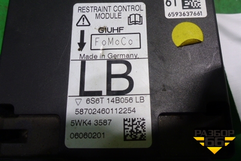 Блок управления AIR BAG (6S6T14B056LB) для Ford Fiesta с 2001-2008г