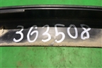 Накладка заднего крыла левого (51127176329) для BMW X6 E71 с 2008-2014г