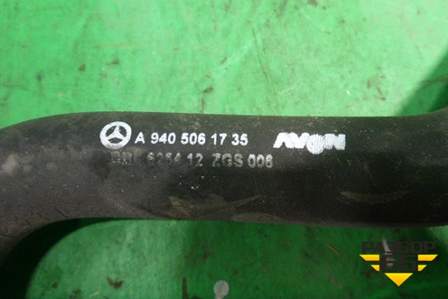 Трубки системы охлаждения  (A9405061735) для Mercedes Benz  TRUCK Axor 2 с 2004г