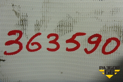 Коллектор впускной (1.4л F6JB TDI) для Ford Fiesta с 2001-2008г