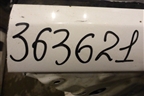 Лонжерон передний правый для Ford Fiesta с 2001-2008г