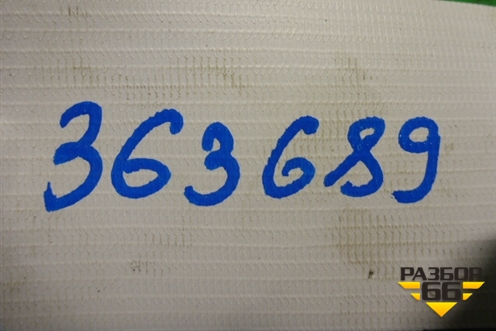 Клапан электромагнитный (A0009973512) для Mercedes Benz  TRUCK Axor 2 с 2004г