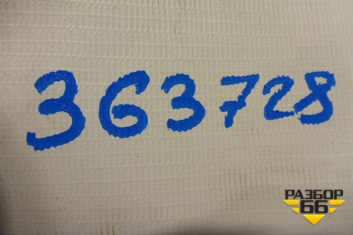 Переключатель поворотов (0085450124) для Mercedes Benz  TRUCK Axor 2 с 2004г